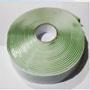 200℃密封胶带-7.5米/卷 GVBGT200-7.5