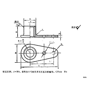 GB929单耳托板自锁螺母 GB929